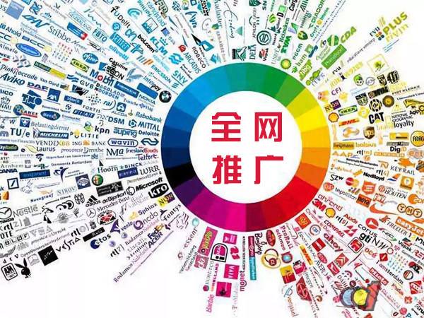 海城传统企业进行网络营销需要注意的几个基础策略